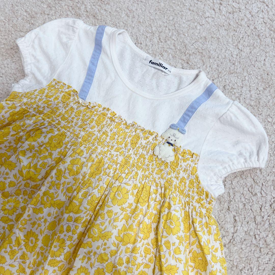 【美品】ファミリア リバティ ワンピース 110 2024ss