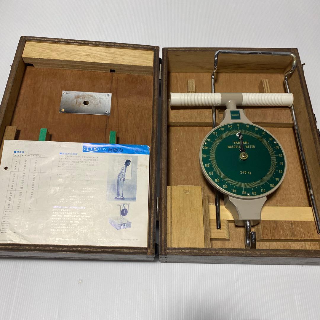 A 希少品 ツツミ 堤製作所 TARZAN ターザン 収納箱付き 背筋力計