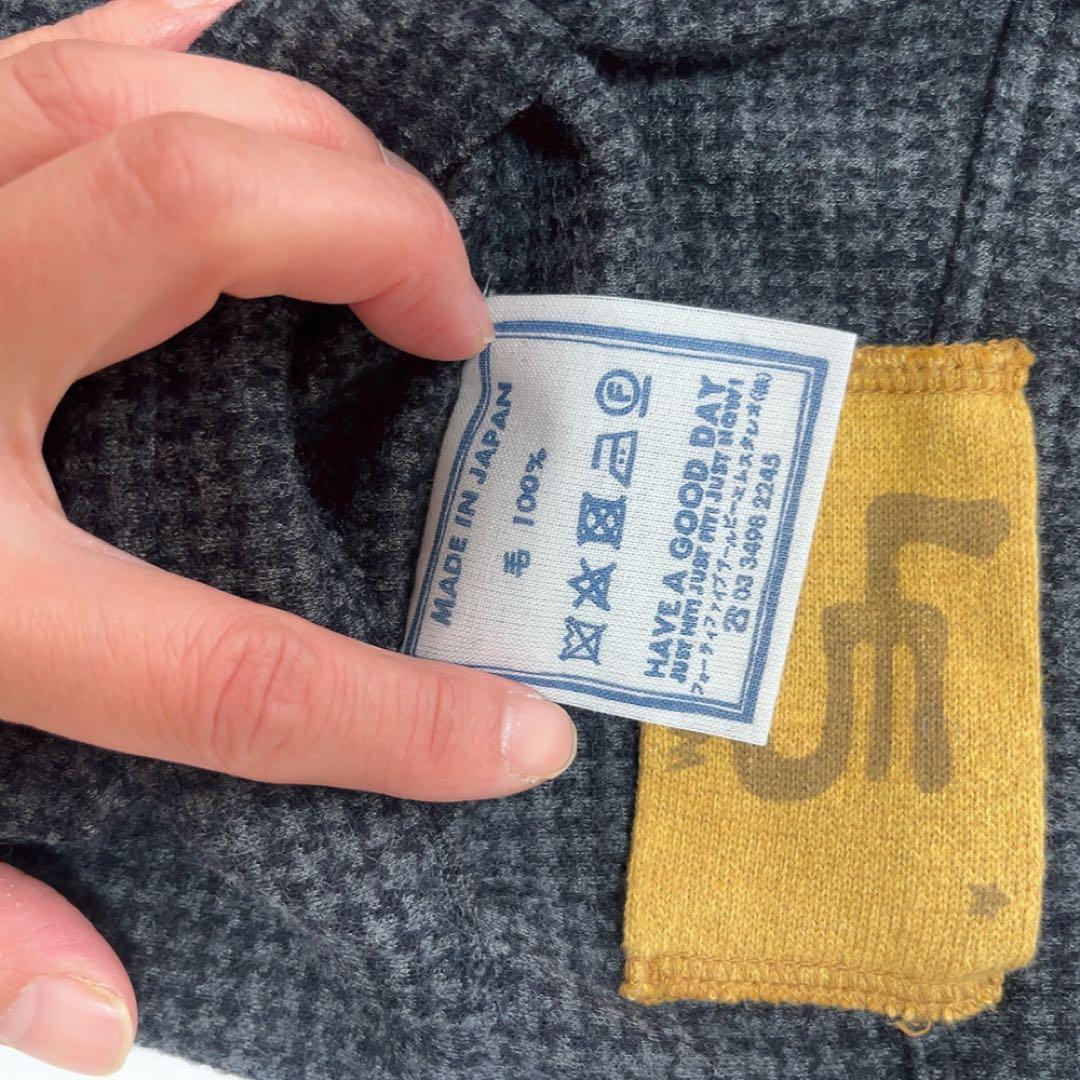 美品 45R ジャージフラノの908スウェットパンツ 千鳥格子柄 サイズ2