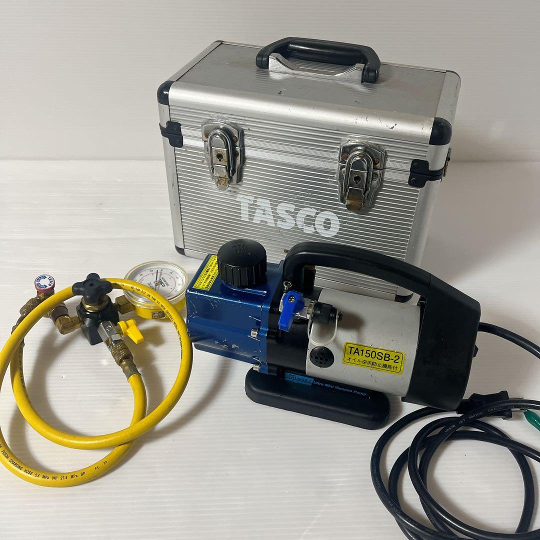 TASCO 真空ポンプ TA150SB-2 アルミケース付き