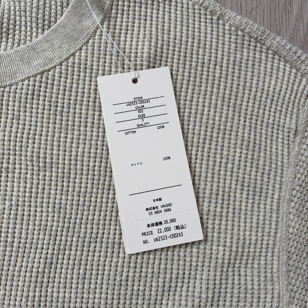 タグ付き　アンユーズド　ワッフル　L/Stee size3
