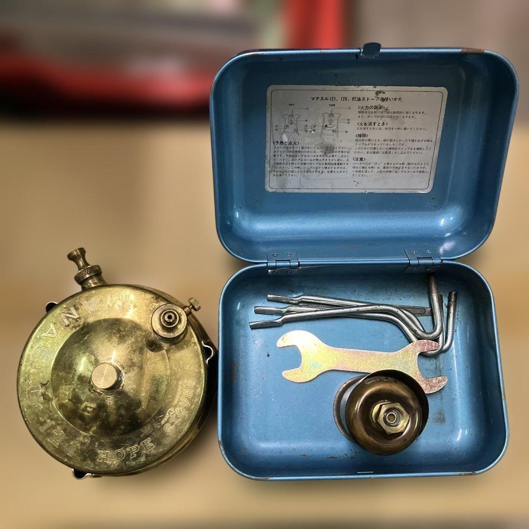 MANASLE 121 HOPE マナスル　灯油ストーブ