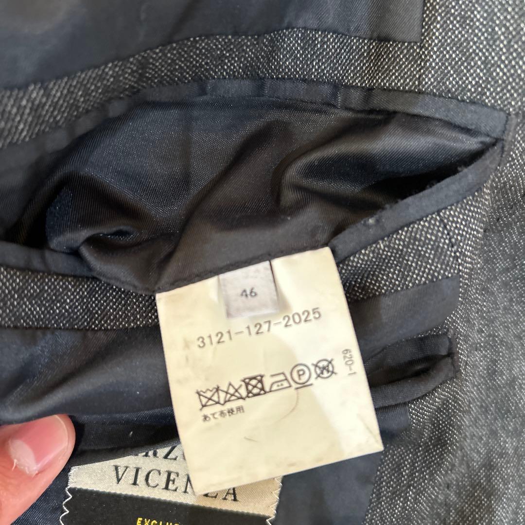 ユナイテッドアローズ　グリーンレーベル　スリーピース　セットアップ