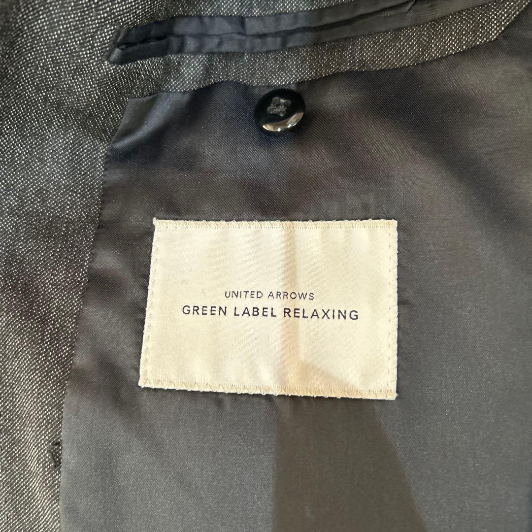 ユナイテッドアローズ　グリーンレーベル　スリーピース　セットアップ