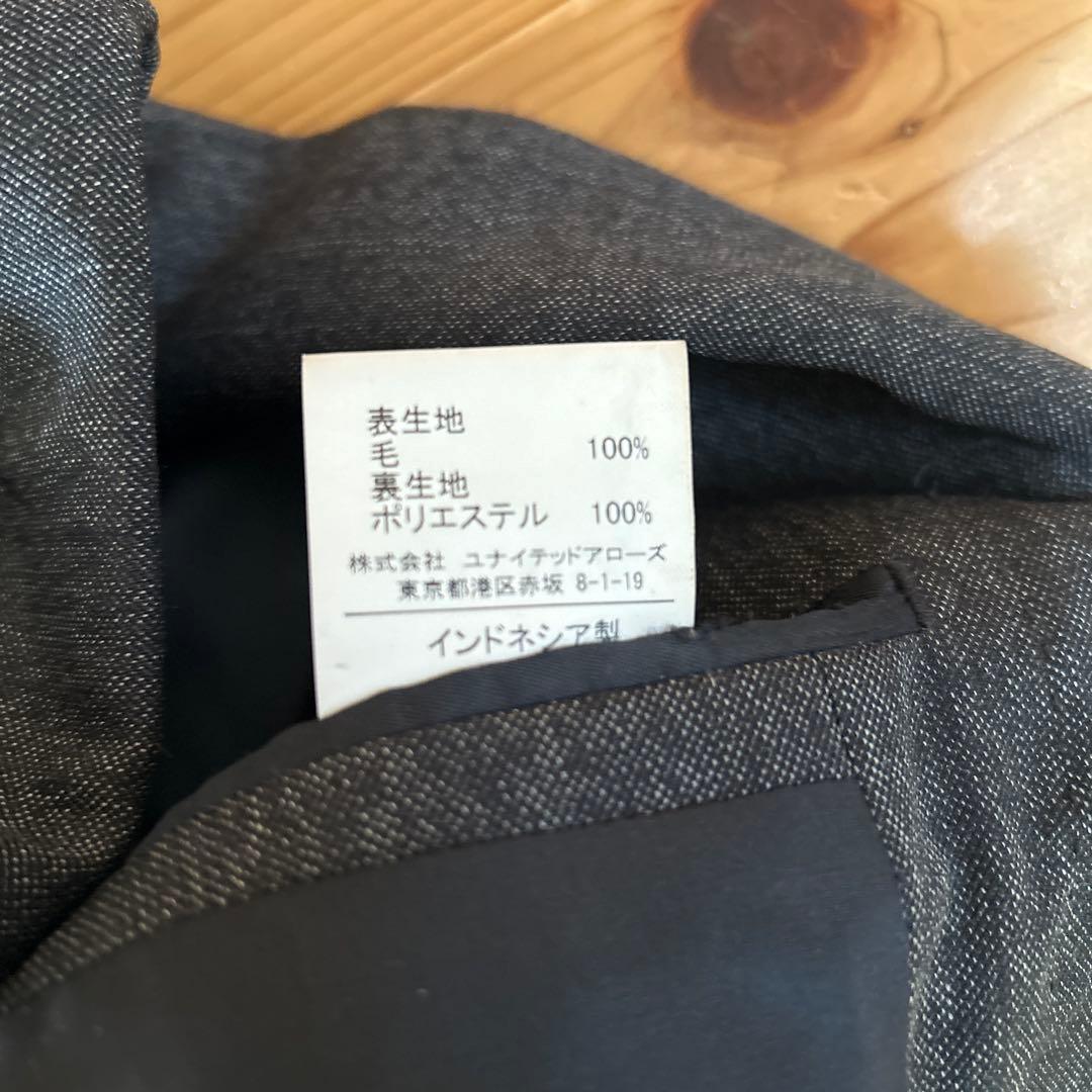 ユナイテッドアローズ　グリーンレーベル　スリーピース　セットアップ