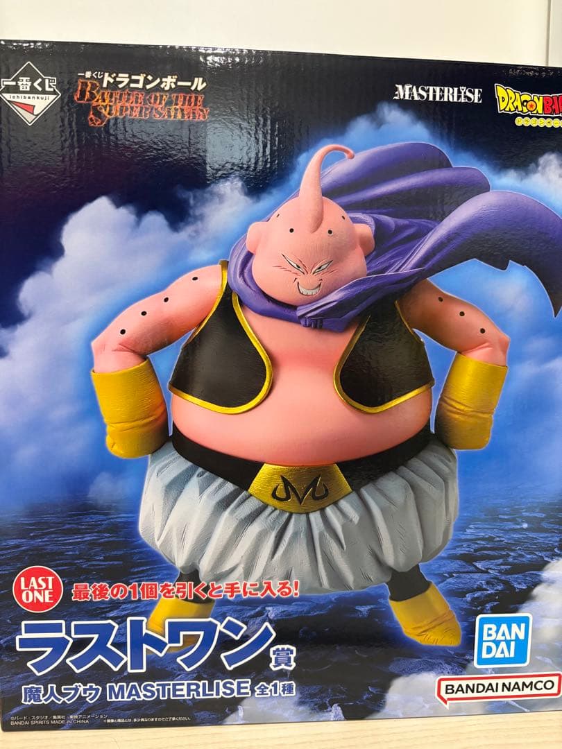 ドラゴンボール 一番くじ ラストワン賞　魔神ブウ