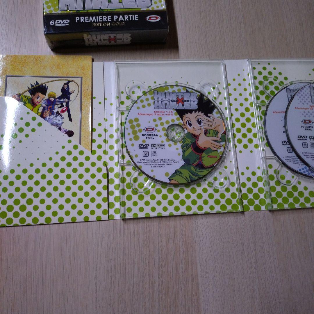 旧 HUNTER×HUNTER DVDBOX コンプリート 海外正規品 ハンター