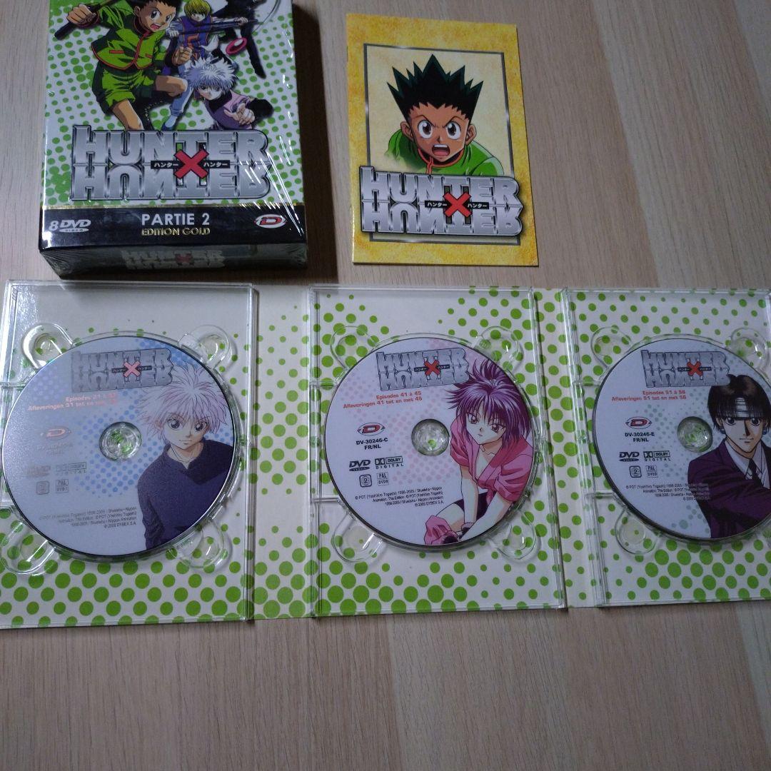 旧 HUNTER×HUNTER DVDBOX コンプリート 海外正規品 ハンター