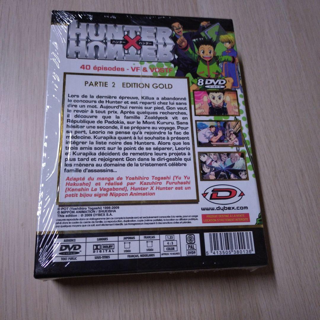 旧 HUNTER×HUNTER DVDBOX コンプリート 海外正規品 ハンター