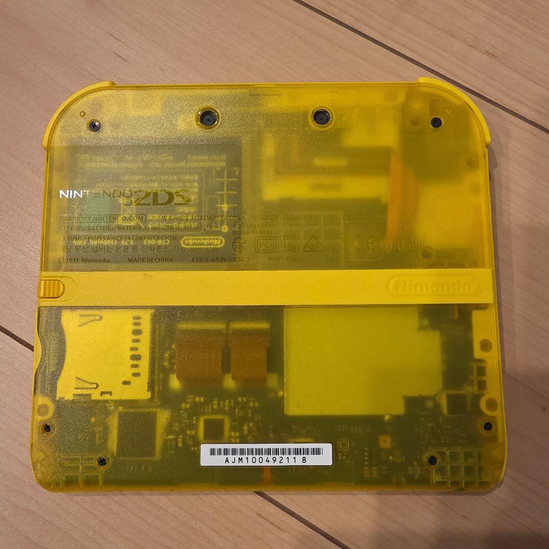 【美品】ニンテンドー2DS ポケットモンスター ピカチュウ　限定パック