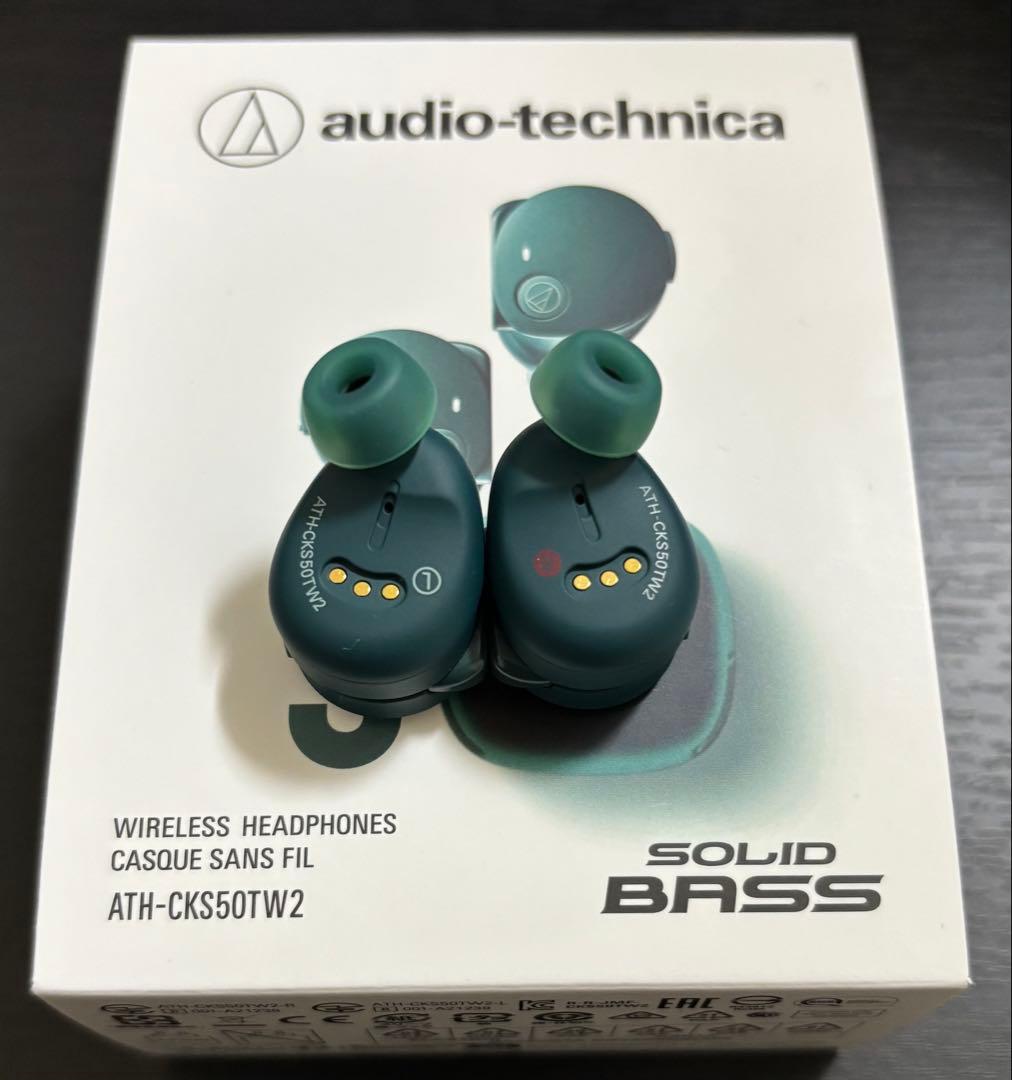 オーディオテクニカ ATH-CKS50TW2 グリーン　美品