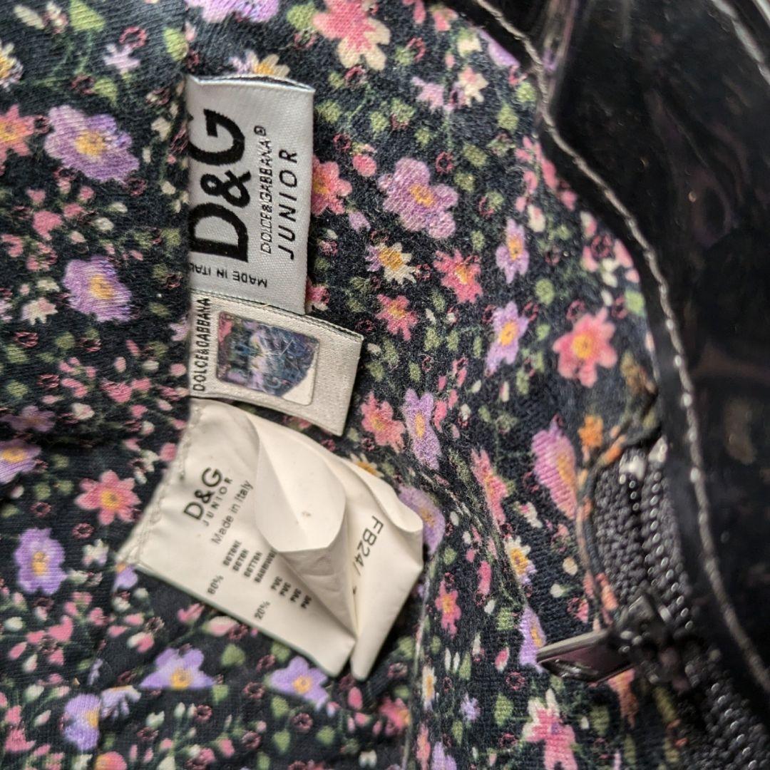 【極美品】D&Gジュニア ドルチェアンドガッバーナ　カゴバッグ