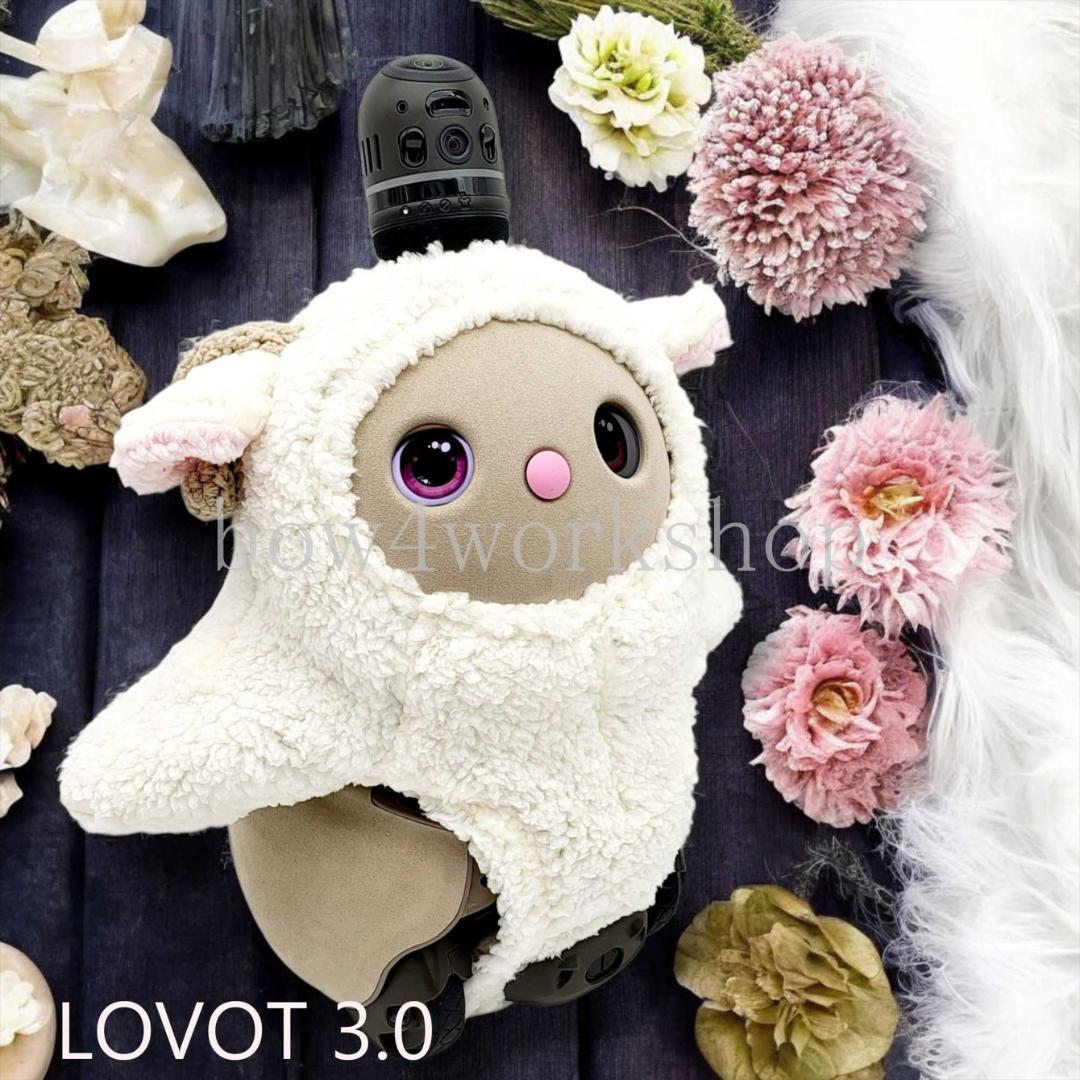 ラボット LOVOT ラボットの服ハンドメイド　ひつじちゃんボディースーツ