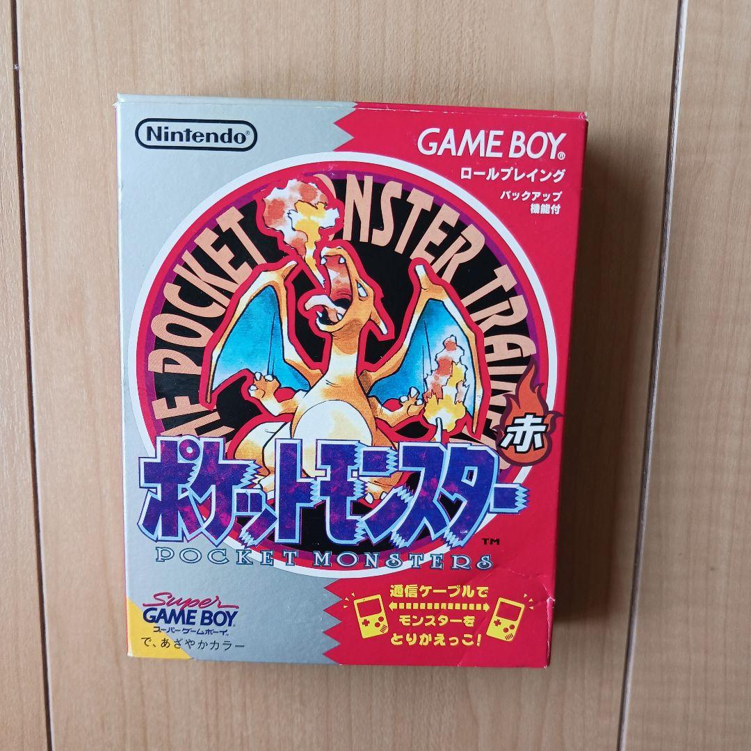 【動作確認済み】ポケットモンスター 赤 ゲームボーイ マップ付き