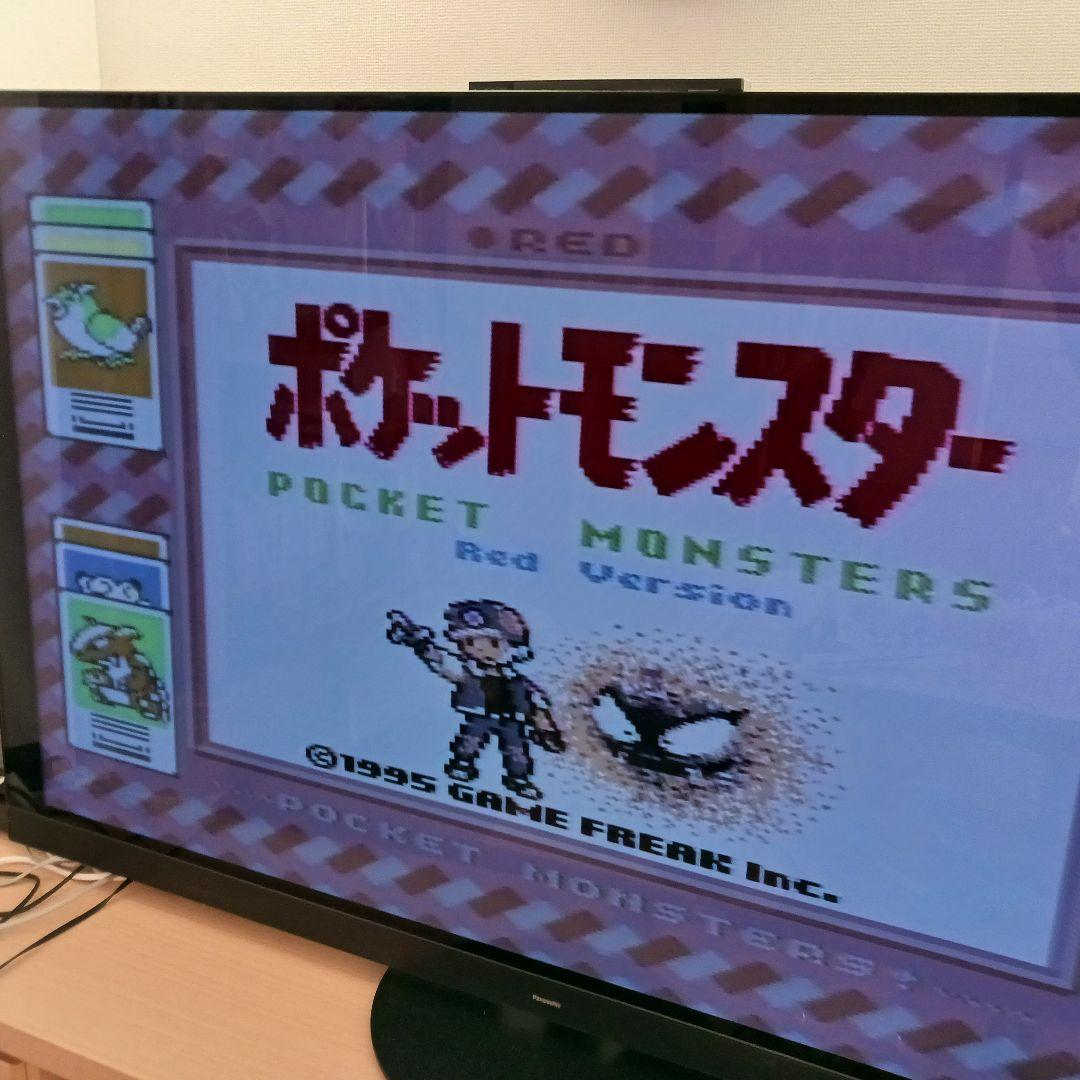 【動作確認済み】ポケットモンスター 赤 ゲームボーイ マップ付き