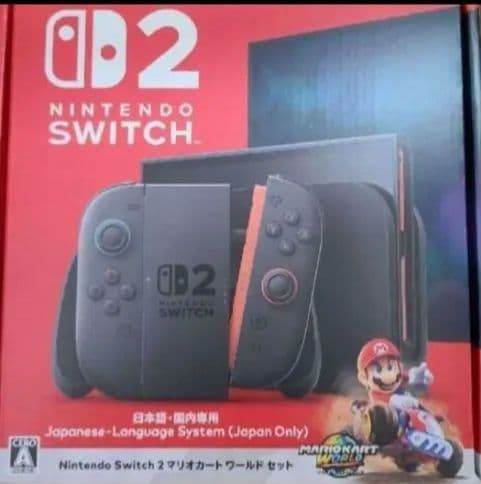 【即日発送】Nintendo Switch 2 日本語専用セット　マリオカート