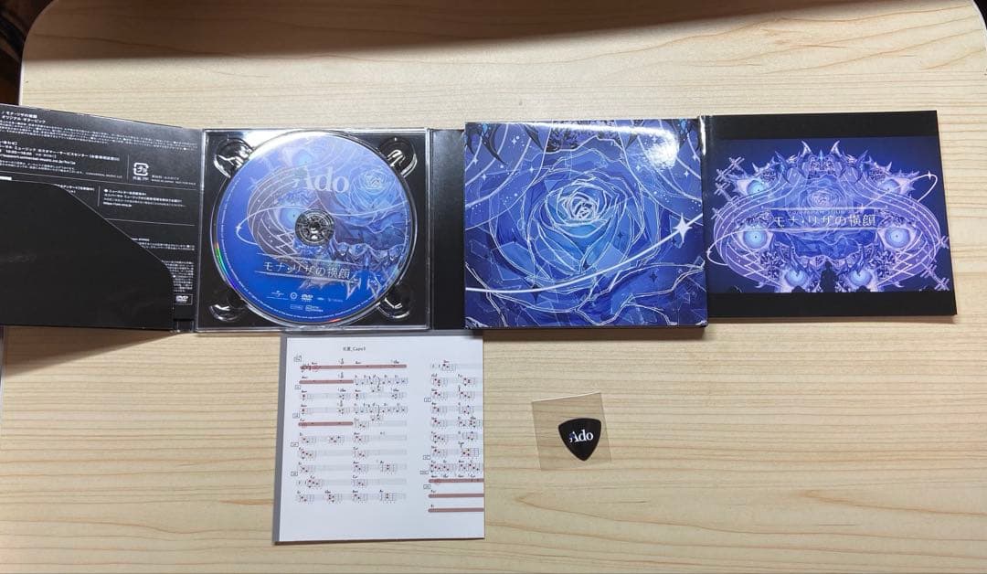 Ado モナ・リザの横顔【初回限定盤】／DVD 「アクリルコースター付き」