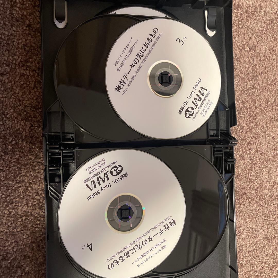 JAHA国際セミナー　検査データの先にあるもの　日本動物病院協会 第166回