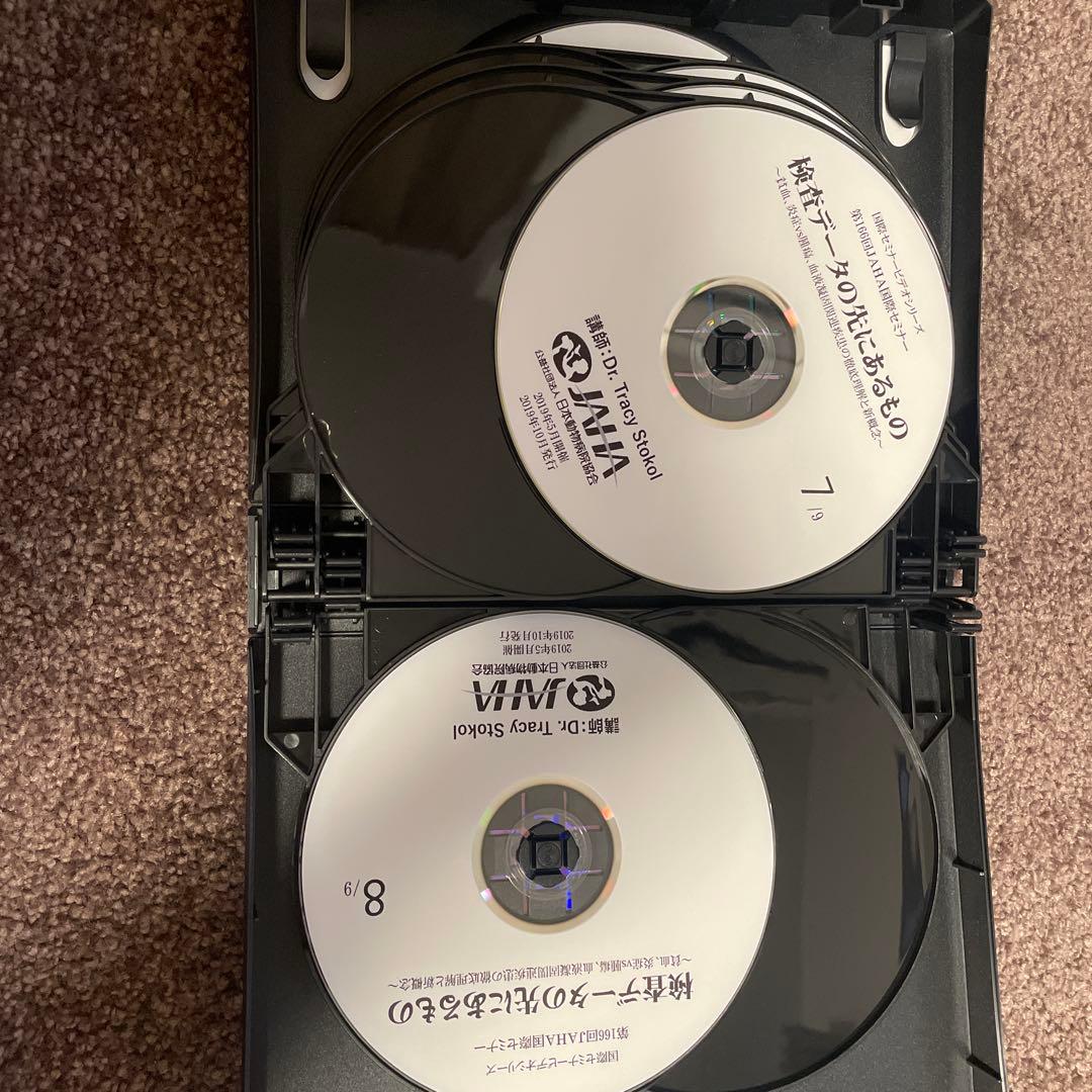 JAHA国際セミナー　検査データの先にあるもの　日本動物病院協会 第166回