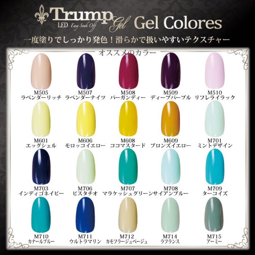 ボタニカルラボ100gバルクセット５色