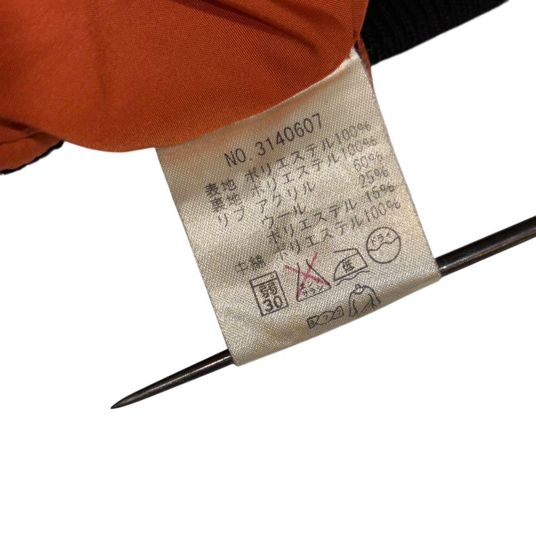 Shawn stussy sdouble MA-1 キルティングジャケット L