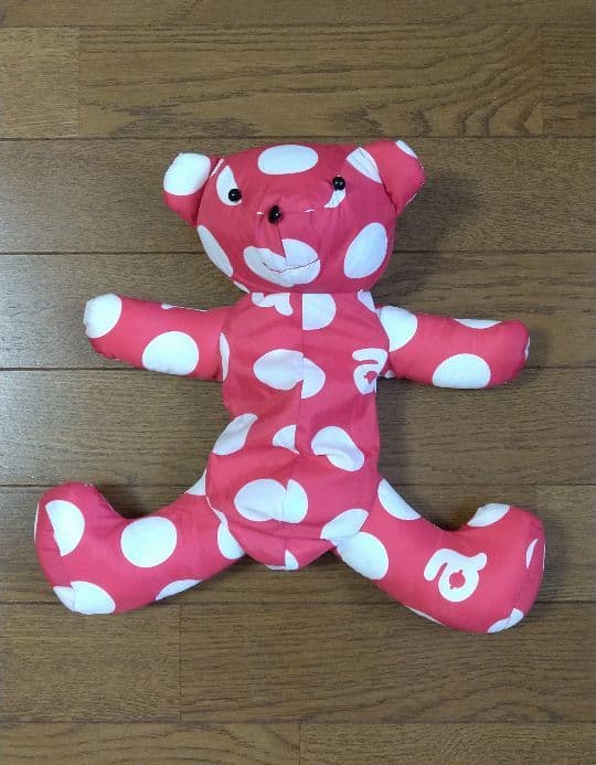 アルチビオ  レディース　ハーフジップブルゾン　テディベアポーチ付