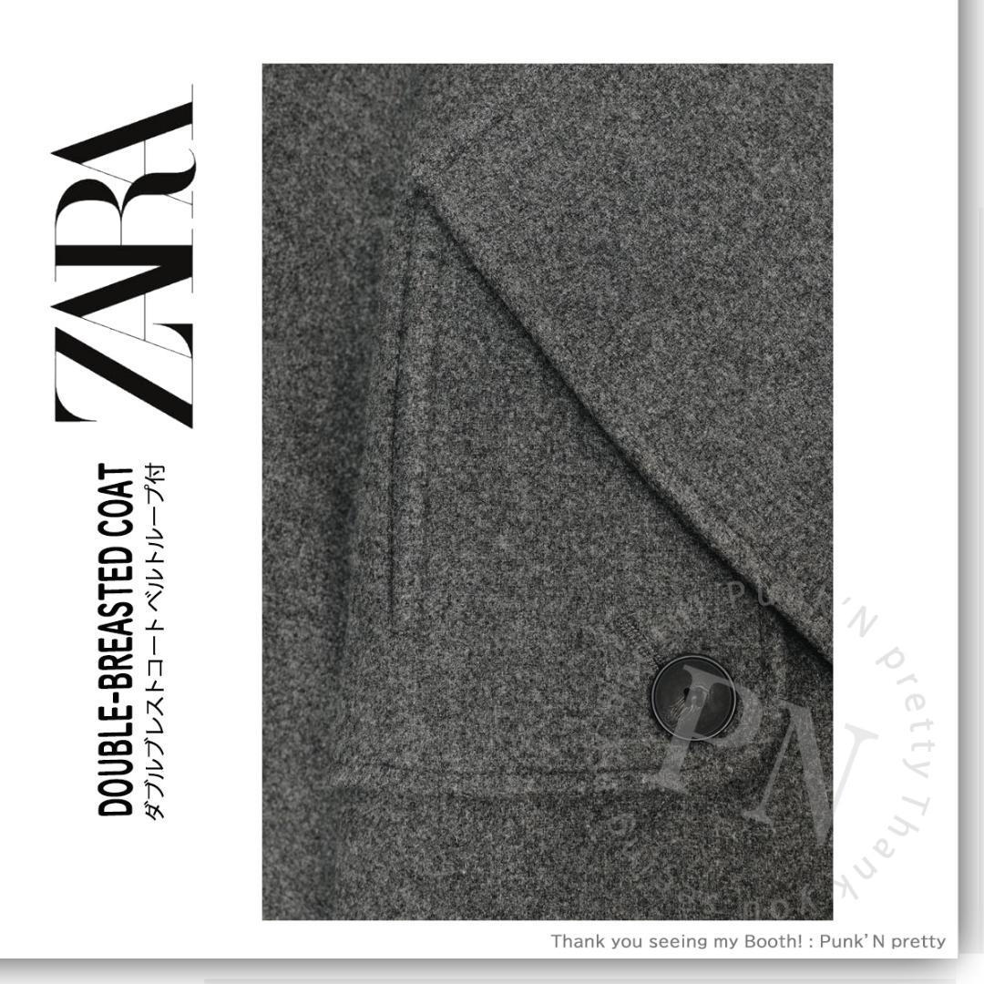 〇新品 ZARA ダブルブレストコート ベルトとループ付き Ｍ〇