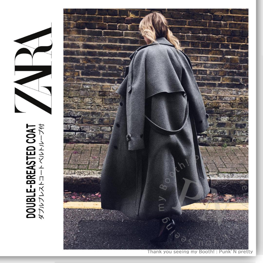 〇新品 ZARA ダブルブレストコート ベルトとループ付き Ｍ〇