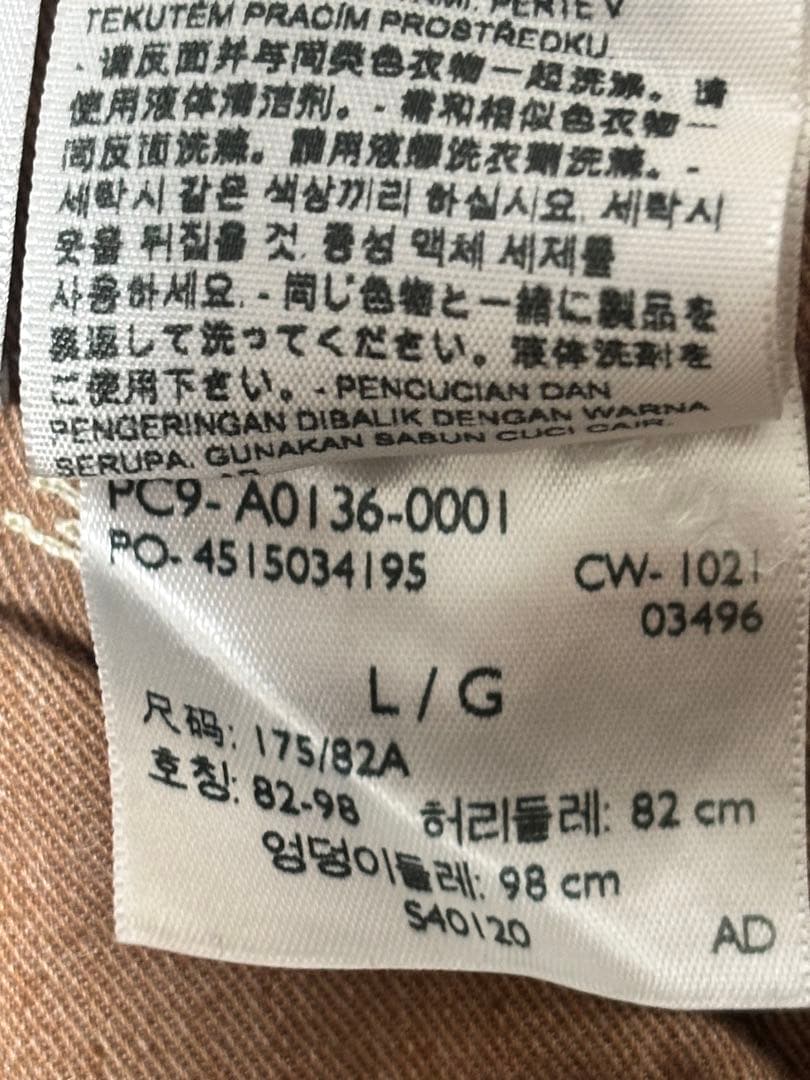 Levi's Red ヒッコリーカバーオール オーバーオール セットアップ 茶色