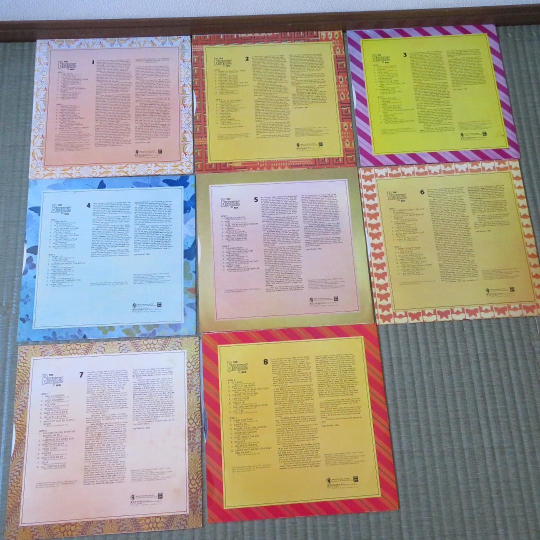 ビートルズ　THE 　BEATLES　 BOX　　　８枚組　　　レコード