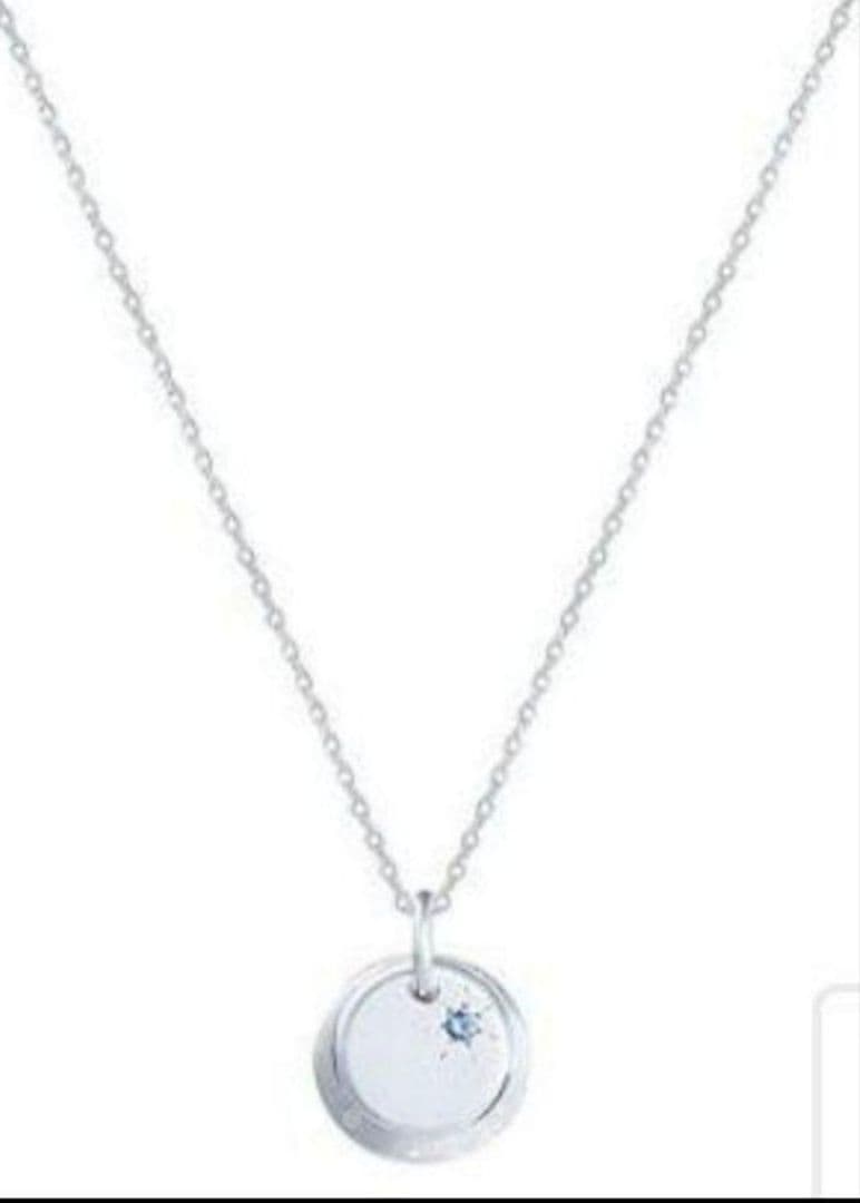 防弾少年団 BTS x STONE HENGE JUNGKOOKネックレス