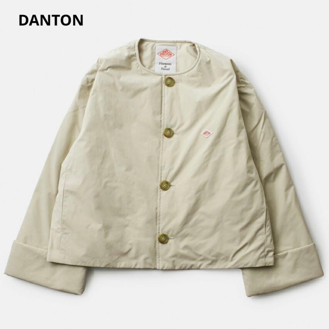 ダントン　インサレーション カラーレスワイドジャケット　中綿　現行モデル