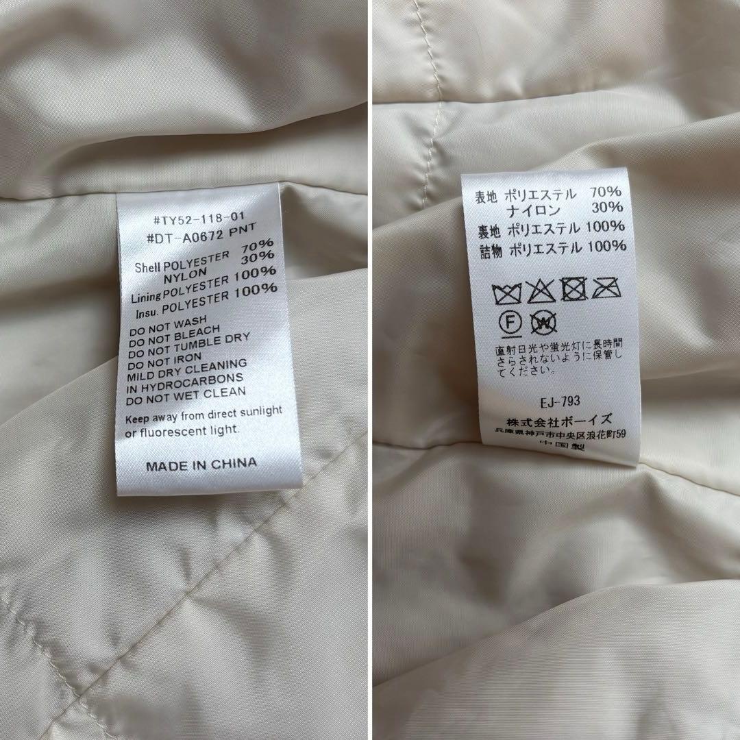 ダントン　インサレーション カラーレスワイドジャケット　中綿　現行モデル