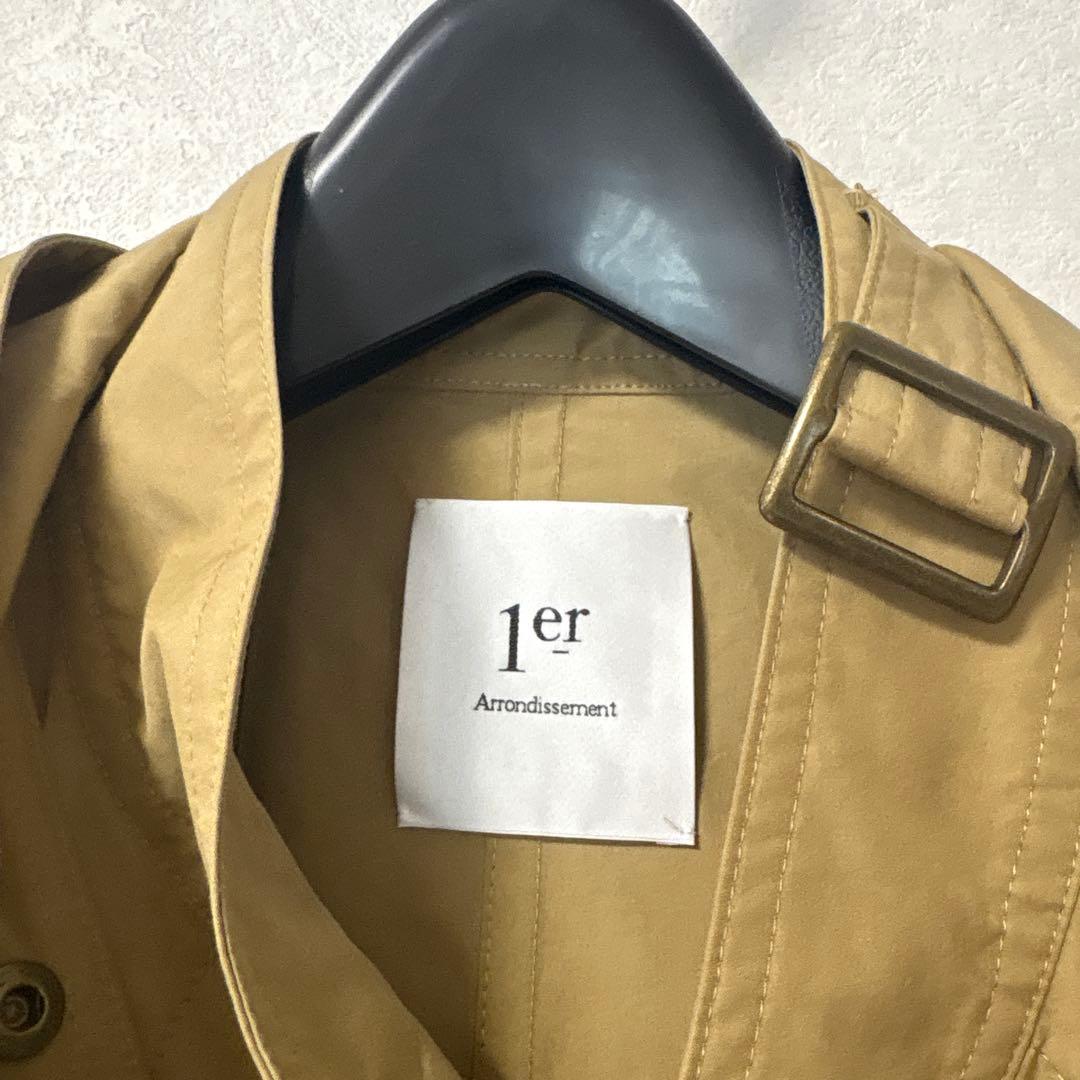 1er Arrondissement ベージュ ポンチョ