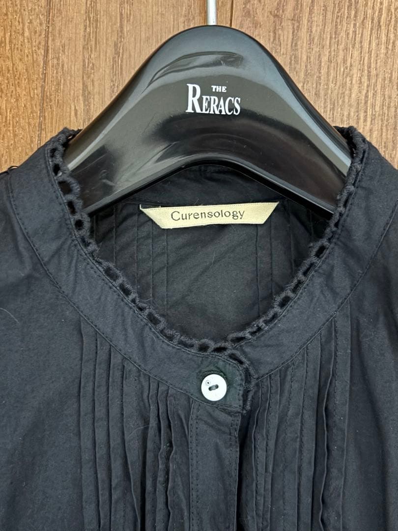 Curensology オールインワン FREE ブラック レディース