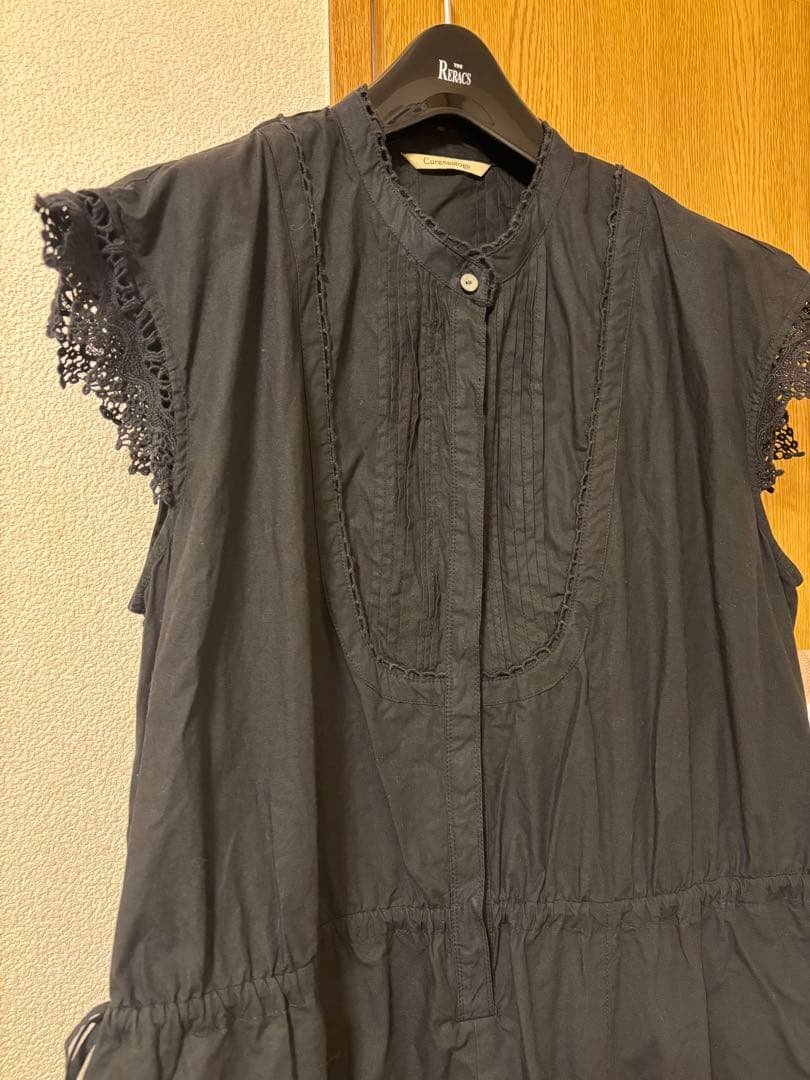 Curensology オールインワン FREE ブラック レディース