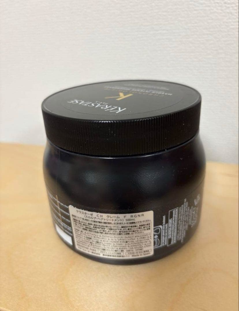 新品未使用☆国内正規品☆クロノロジスト　マスククロノロジスト　業務用 500g