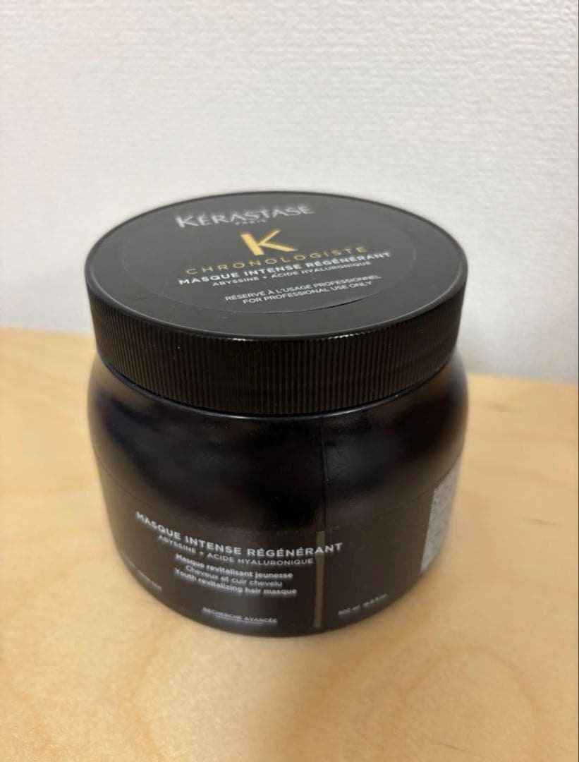 新品未使用☆国内正規品☆クロノロジスト　マスククロノロジスト　業務用 500g