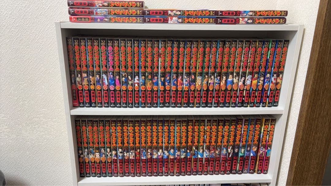 キングダム　1巻〜74巻