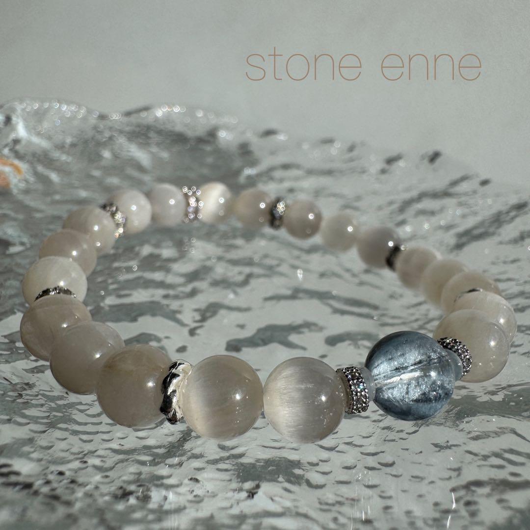 一点物　天然石　ハンドメイドブレス　デュモルチェライトインクォーツ　ラビットヘア