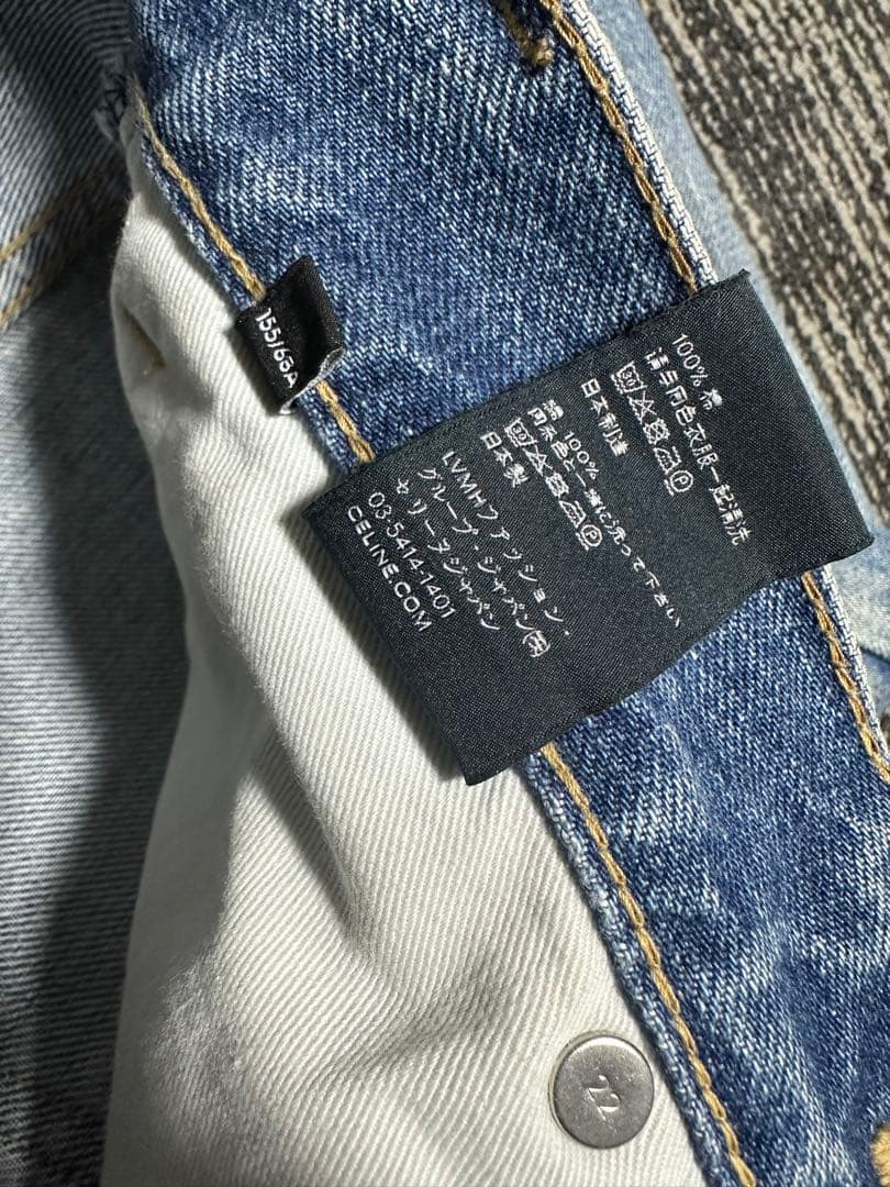 激安CELINE ウェスリージーンズ26