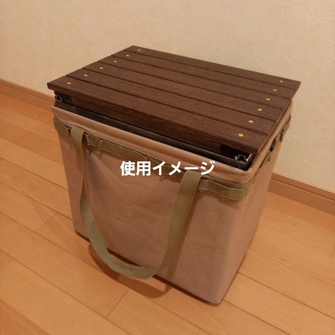 WHATNOT／ONE TOUCH BUCKET用フレーム天板スライド式