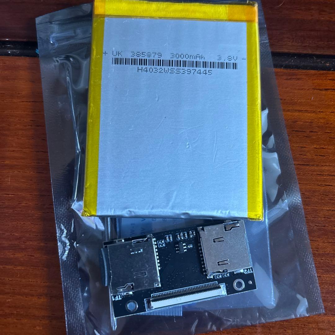 iPod Classic シルバー バッテリー付き　部品取り ジャンク