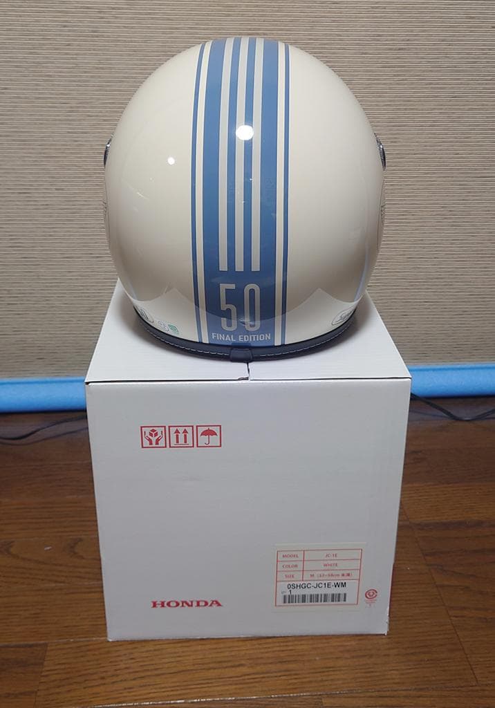 スーパーカブ50・FINAL ヘルメット Mサイズ 0SHGC-JC1E-WM