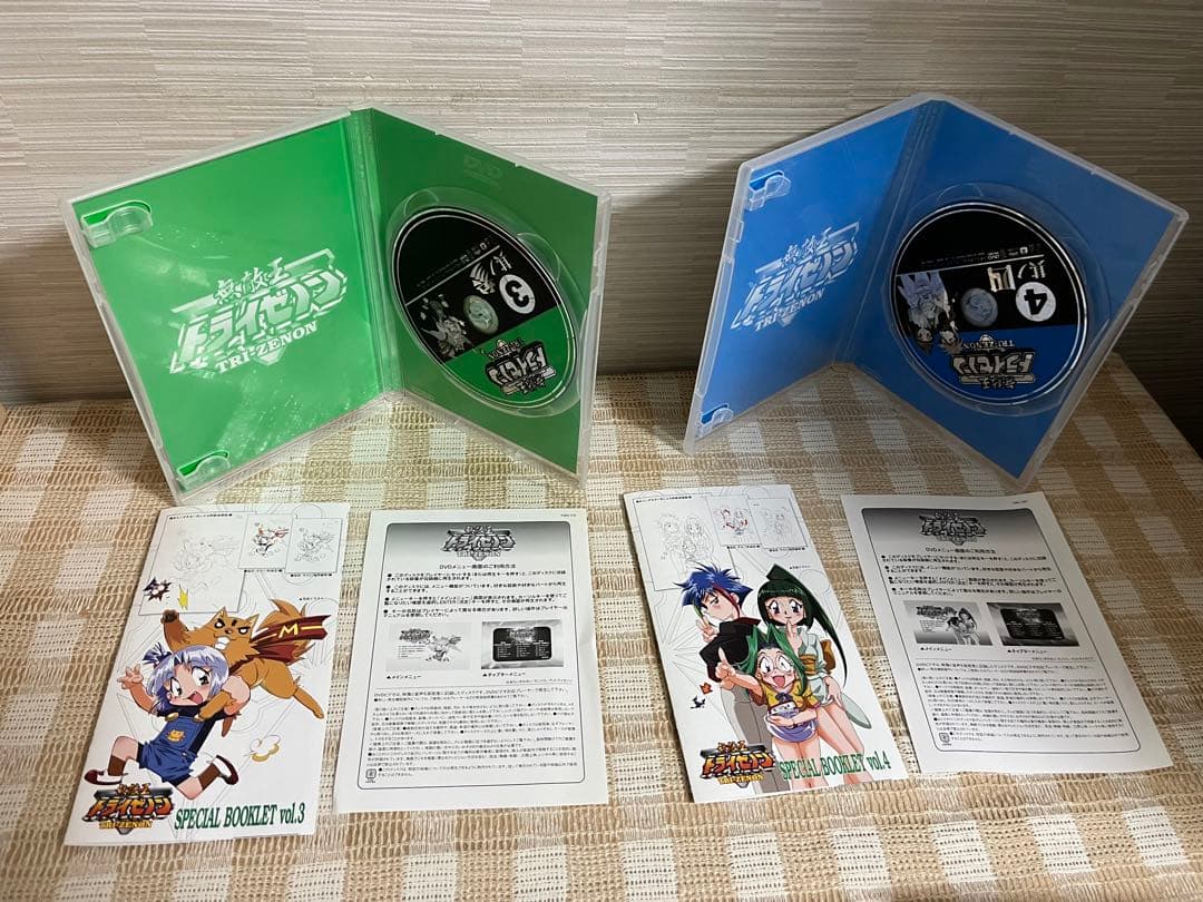 無敵王トライゼノン 初回全8巻セットDVD