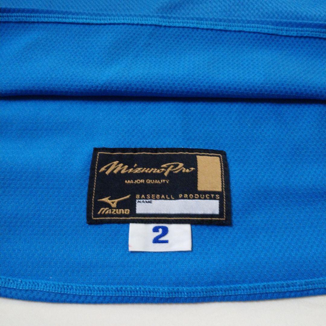 都市対抗野球「西濃運輸」ユニフォーム 社会人野球 SEINO ユニホーム