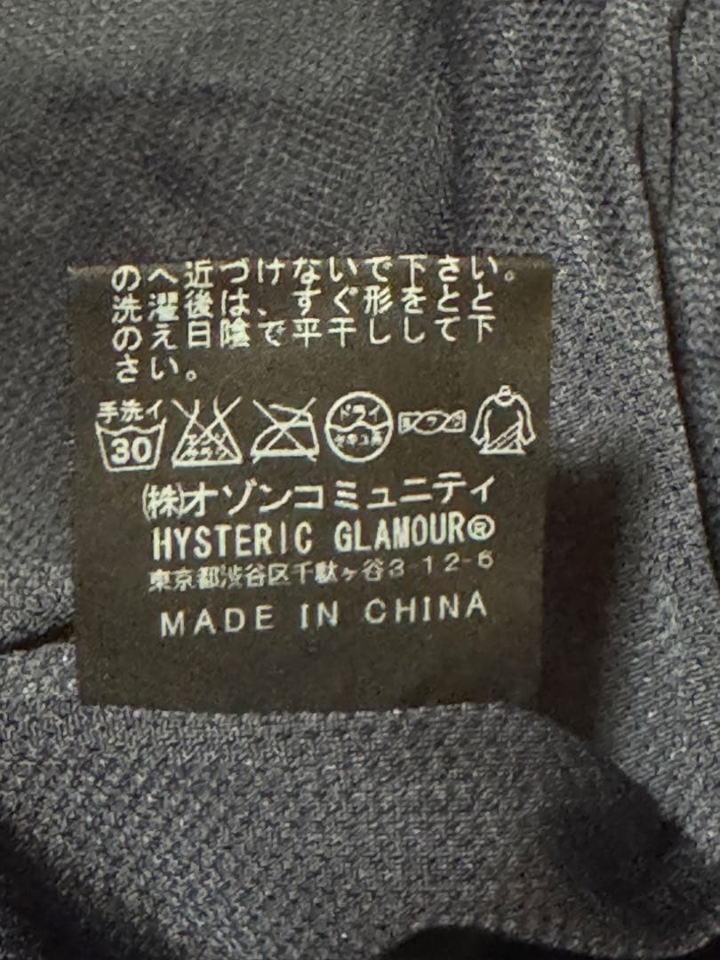 HYSTERIC GLAMOURフード付きジャケット 未使用タグ付き