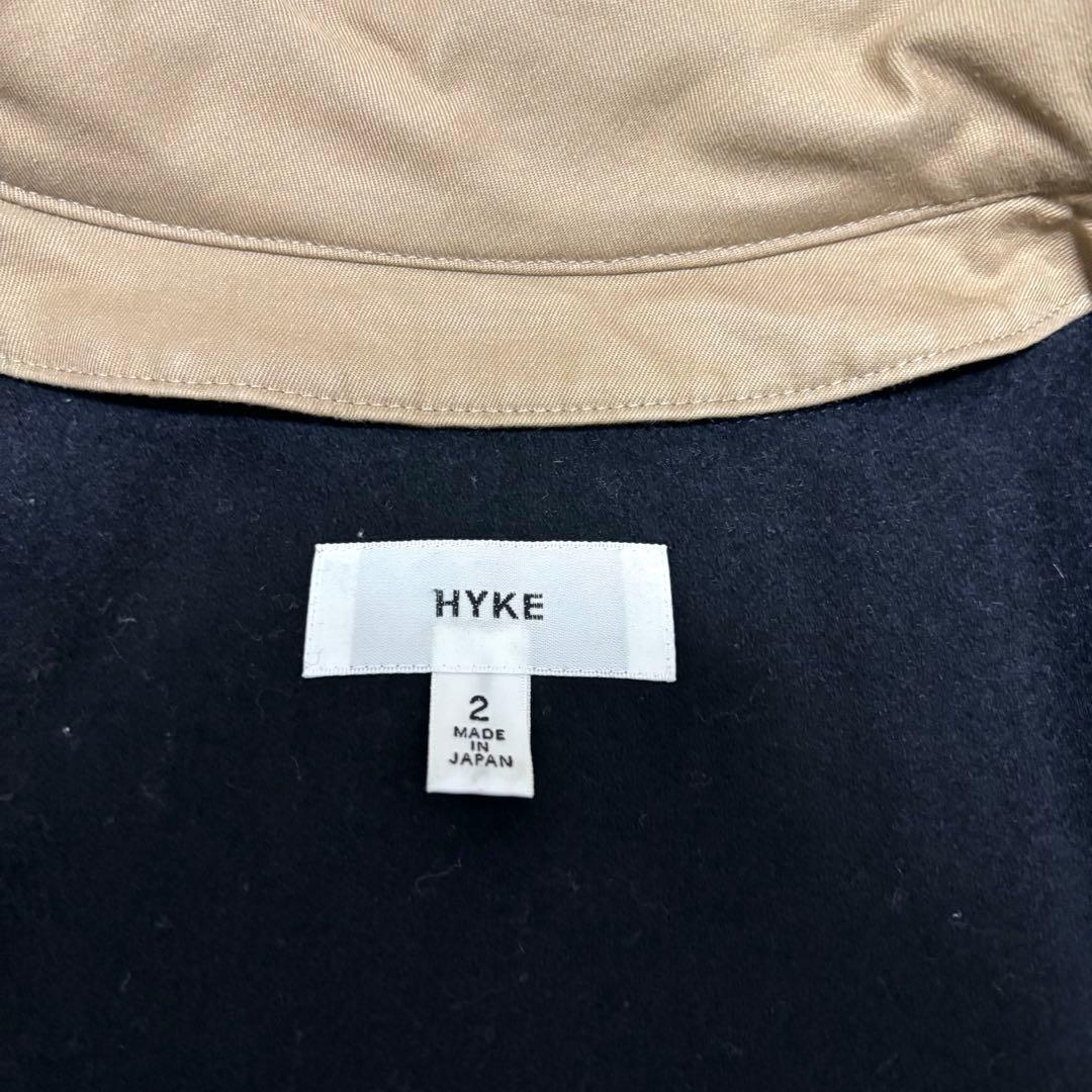 HYKE ハイク トレンチコート ベルト ボタン完備 ライナー付き ベージュ