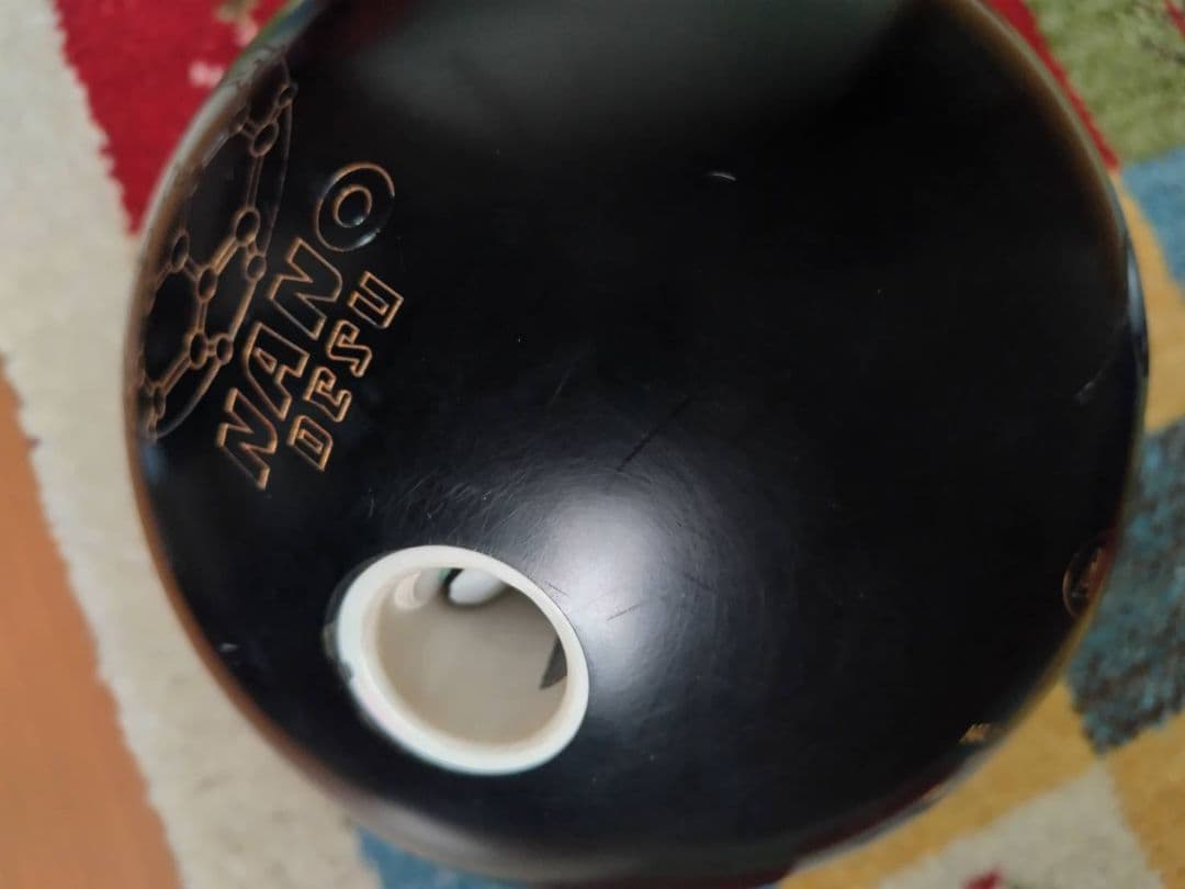 専用【ナノデス】【アテンション】2個　15ポンド