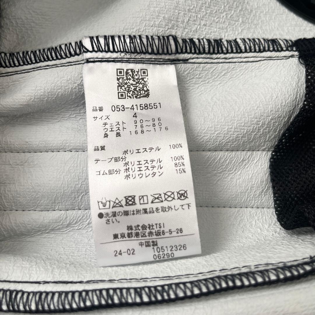 PEARLY GATES USBファン付きベスト Mサイズ